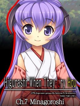 Higurashi When They Cry Hou: Ch.7 Minagoroshi Game Cover Artwork
