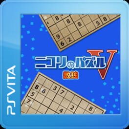 Puzzle by Nikoli V: Sudoku