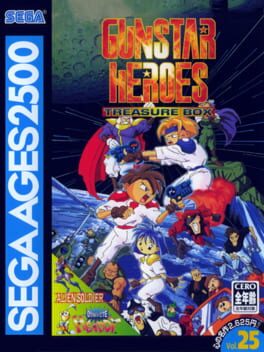 Sega Ages 2500 Vol. 25: Gunstar Heroes Treasure Box