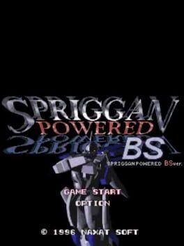 BS Spriggan Powered: Dai-1-wa