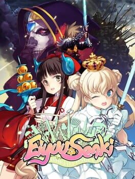 Eiyu*Senki - The World Conquest Game Cover Artwork