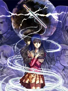 Kuon no Kizuna image