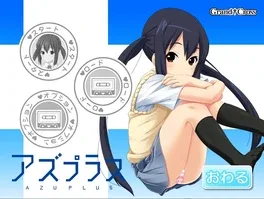 Azu Plus