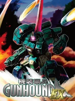 Kisou Ryouhei Gunhound EX image