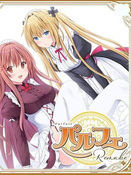 纯爱咖啡厅~帕露菲破解游戏下载-游戏公社