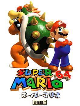 Super Mario 64: Shindou Improvement