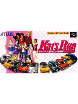 Kat's Run: Zen-Nippon K-Car Senshuken