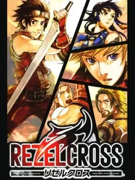 Rezel Cross image