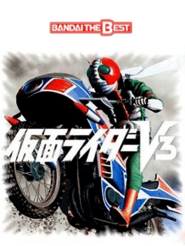 Kamen Rider V3 Cover