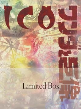 ICO & Shadow Of The Colossus Collection - Limited Box