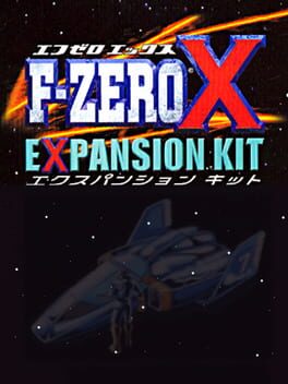 F-Zero X Expansion Kit