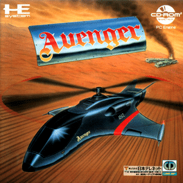 Avenger
