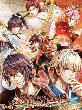 毘卢遮那战姬 ~源平飞花梦想破解游戏下载-游戏公社