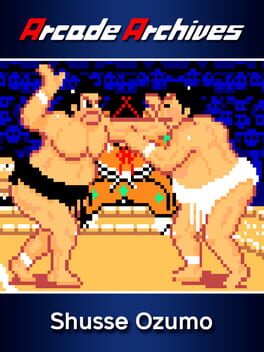 街机档案 出世大相扑破解游戏下载-游戏公社