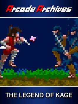 街机档案 影子传说破解游戏下载-游戏公社