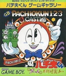 Pachio-kun Game Gallery