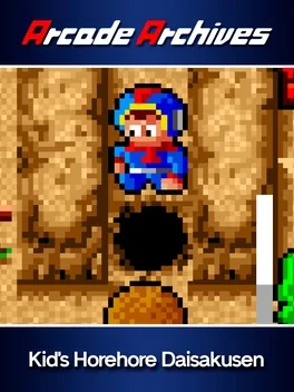 Arcade Archives: Kid's Horehore Daisakusen image