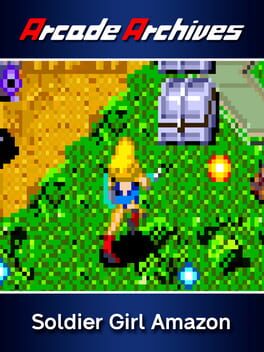 街机博物馆:亚马逊女战士破解游戏下载-游戏公社