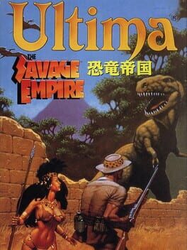 Ultima: The Savage Empire