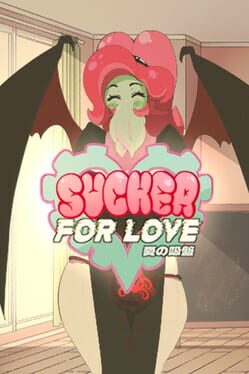 Sucker for Love: First Date Game Cover Artwork