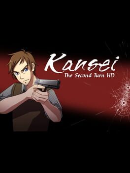 Kansei:二次转身 HD游戏资源下载