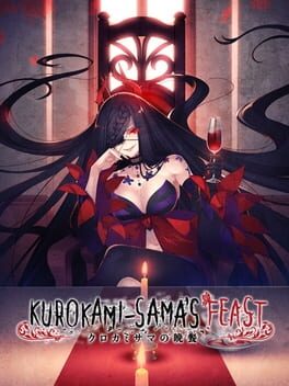Kurokami-sama's Feast Game Cover Artwork