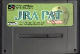 JRA PAT: Wide Taiou-ban image
