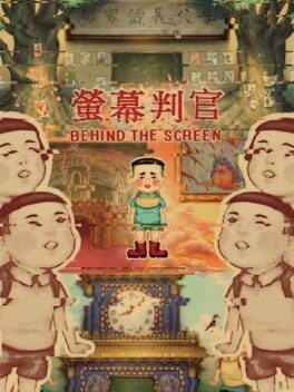 Behind The Screen Game Cover Artwork