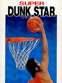 Super Dunk Star Cover