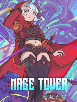 Mage Tower Game Cover Artwork
