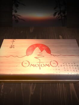 奥莫托莫游戏资源下载-游戏公社