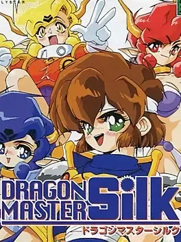 Dragon Master Silk image