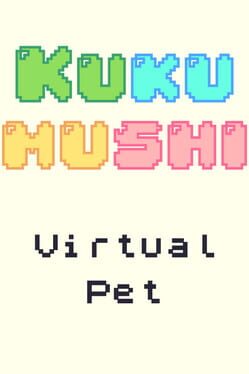 Kukumushi Virtual Pet Game Cover Artwork