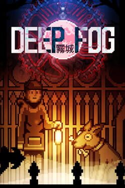Deep Fog Game Cover Artwork