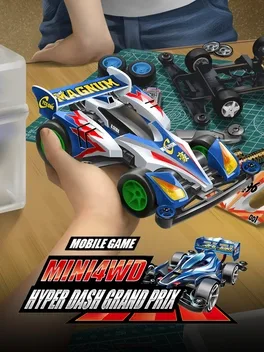 Mini 4WD Hyper Dash Grand Prix image