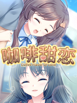 Coffee flavor of love