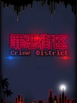 Crime District