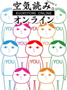 Kuukiyomi: Consider It! Online Game Cover Artwork