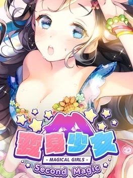 Magical Girls Second Magic image