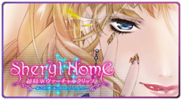 Sheryl Nome Chou Jikuu Virtual Clip: Ite-za Gogo Kyuu-ji Don't Be Late