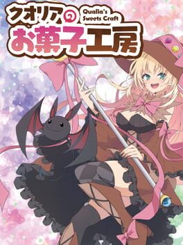 Qualia's Sweets Craft