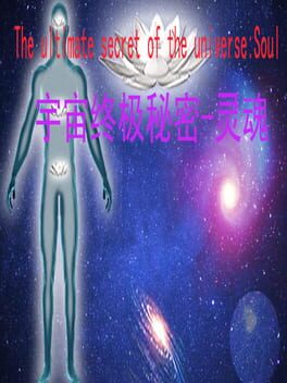 The ultimate secret of the universe: Soul cover