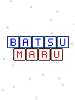 Batsumaru