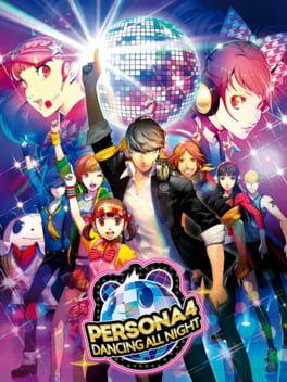 Persona 4: Dancing All Night游戏资源下载