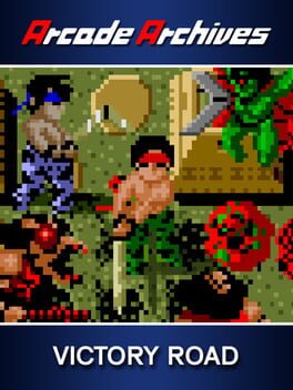 街机档案:胜利之路破解游戏下载-游戏公社