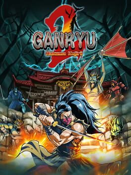 Ganryu 2 Game Cover Artwork