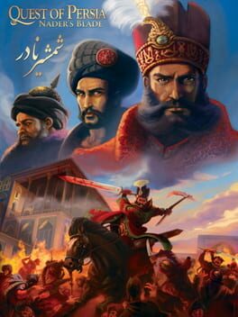 Quest of Persia: Nader's Blade