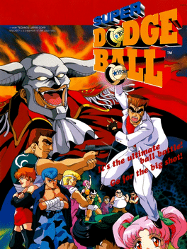 Super Dodge Ball