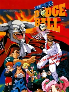 Super Dodge Ball