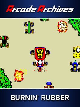 街机档案 燃烧橡胶破解游戏下载-游戏公社